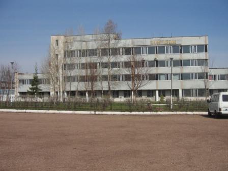 Здание АБК-4 ОАО Салаватгидромаш